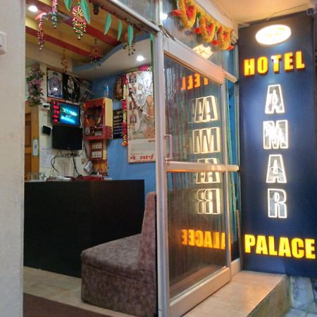 Hotel Amar Palace Pachmarhī Eksteriør bilde