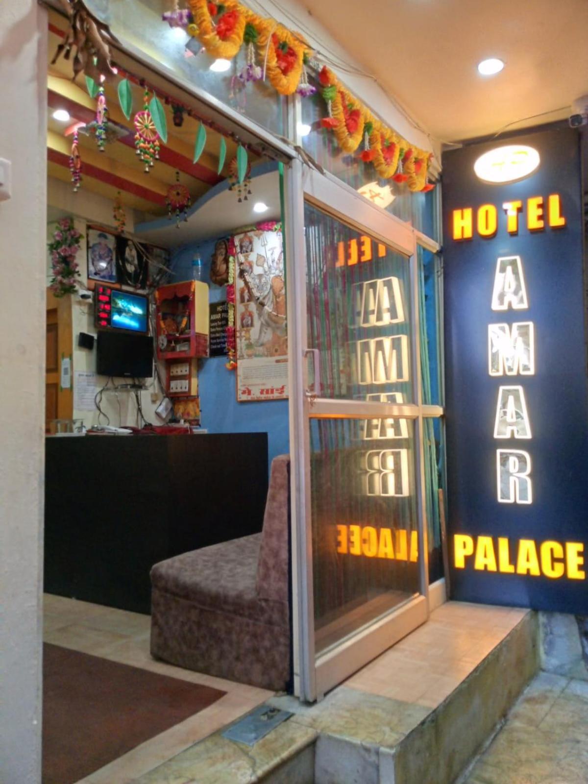 Hotel Amar Palace Pachmarhī Eksteriør bilde