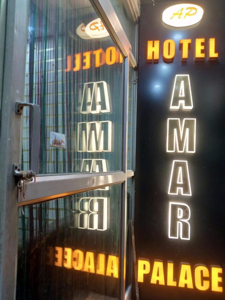 Hotel Amar Palace Pachmarhī Eksteriør bilde